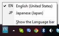 MicrosoftIME_JapaneseInputLanguageMenu