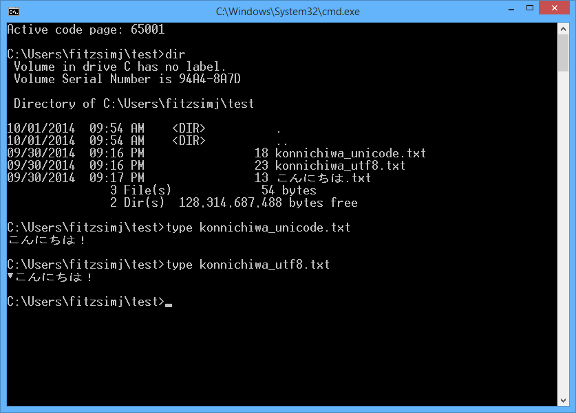 Utf 8 lines. 65001 Кодировка. Codepage utf8 Lazarus объявление. Console Window code.